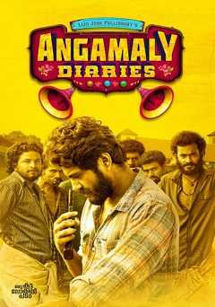 Angamaly Diaries - netflix