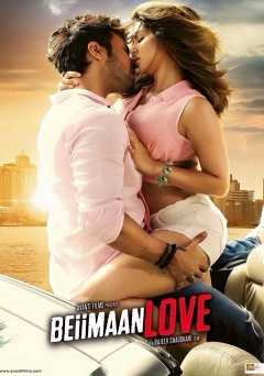 Beiimaan Love - netflix