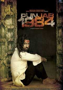 Punjab 1984 - netflix