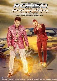 Romeo Ranjha - netflix