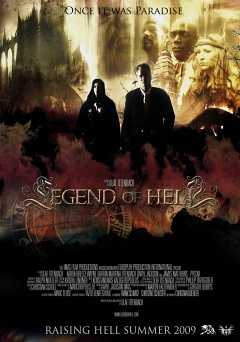 Legend of Hell - amazon prime