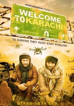 Welcome 2 Karachi - netflix