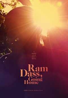 Ram Dass, Going Home - netflix