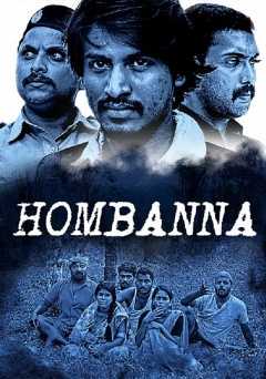 Hombanna - netflix