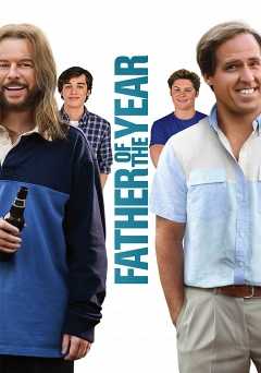 Father of the Year - Movie