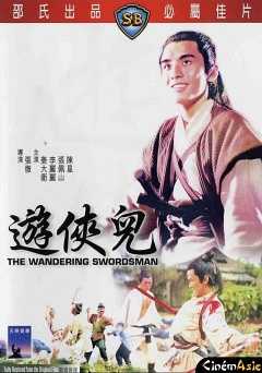 The Wandering Swordsman - amazon prime