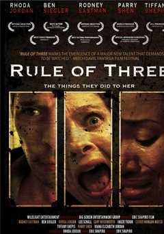 Rule of Three