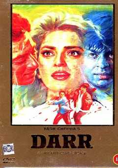 Darr - amazon prime