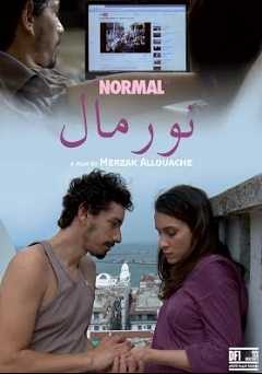 Normal!