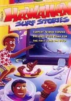 Hawaiian Surf Stories - Movie