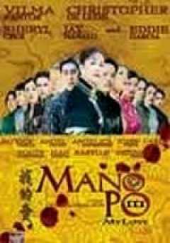 Mano Po 3 - amazon prime