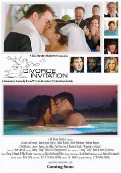 Divorce Invitation - Movie
