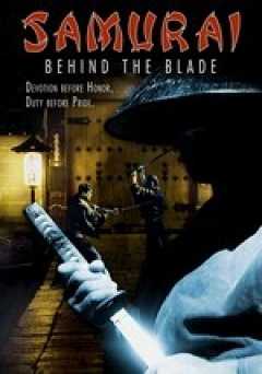 Samurai: Behind the Blade - amazon prime
