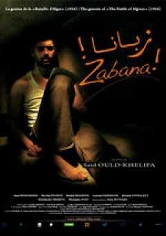 Zabana!