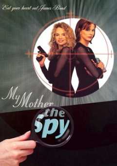 My Mother, the Spy