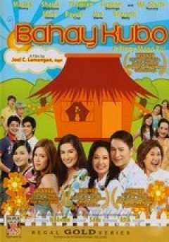 Bahay Kubo - amazon prime