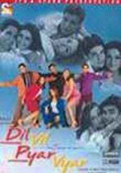 Dil Vil Pyar Vyar - Movie
