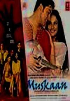 Muskaan - Movie