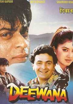 Deewana - amazon prime