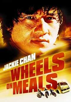 Wheels on Meals - Movie