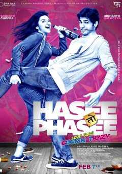 Hasee Toh Phasee - amazon prime