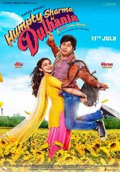 Humpty Sharma Ki Dulhania - amazon prime