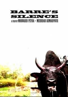 Barres Silence - amazon prime