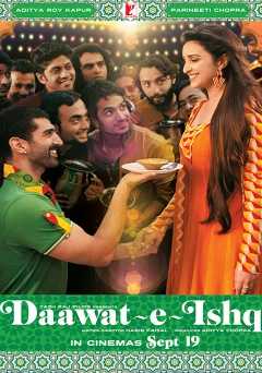 Daawat-e-Ishq - amazon prime