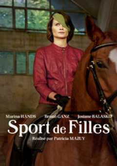 Of Women and Horses - amazon prime