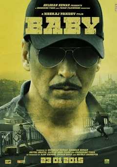 Baby - Movie