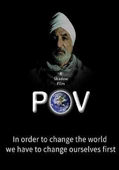 POV - amazon prime
