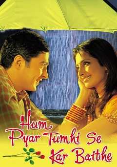 Hum Pyar Tumhi Se Kar Baithe - amazon prime