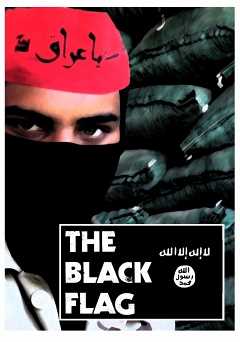 The Black Flag - amazon prime