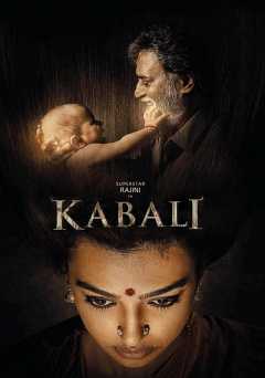 Kabali - amazon prime