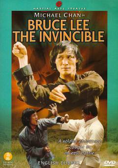 Bruce Lee: The Invincible