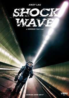 Shock Wave - amazon prime