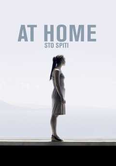 At Home: Sto Spiti - amazon prime