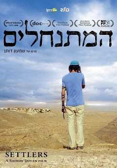 The Settlers