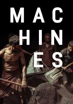 Machines - amazon prime