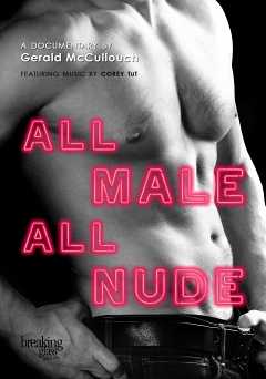 All Male All Nude