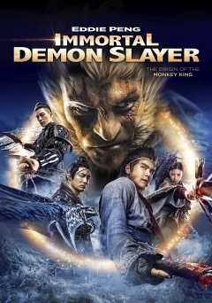 Immortal Demon Slayer - amazon prime
