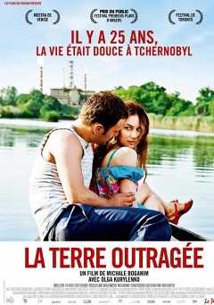 Land of Oblivion - amazon prime