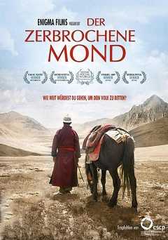 The Broken Moon - amazon prime
