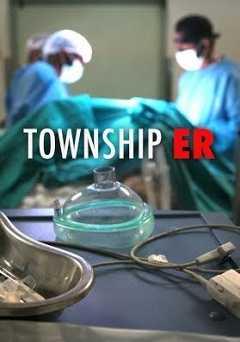 Township ER - amazon prime