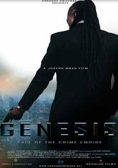Genesis: Fall of the Crime Empire - amazon prime