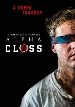 Alpha Class - amazon prime