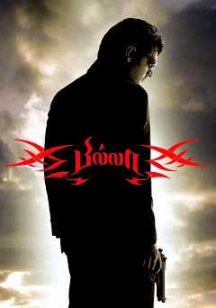 Billa - amazon prime