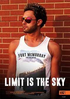 Limit Is the Sky - amazon prime