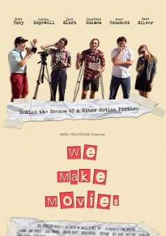We Make Movies - amazon prime