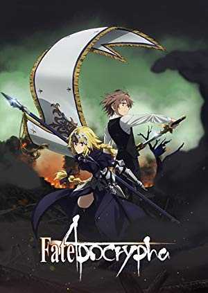 Fate/Apocrypha - netflix